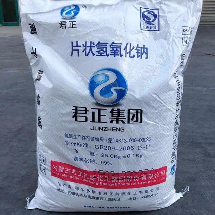 順酐低碳烯烴生產技術